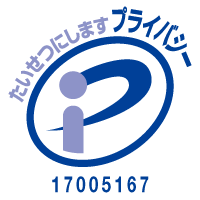 一般財団法人　女性労働協会